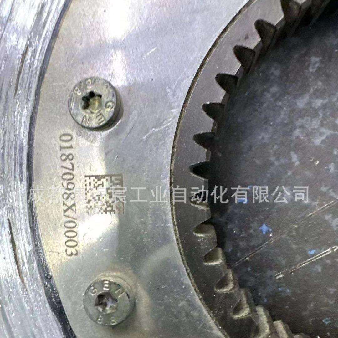 Germany德国电磁制动器刹车片BM30/BE30