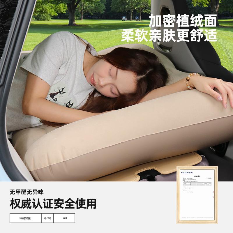 现货亚马逊跨境充气床露营户外可躺睡气垫床车后排户外多功能三折