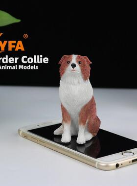 直销迷你小边牧车载摆件边境牧羊犬狗模型