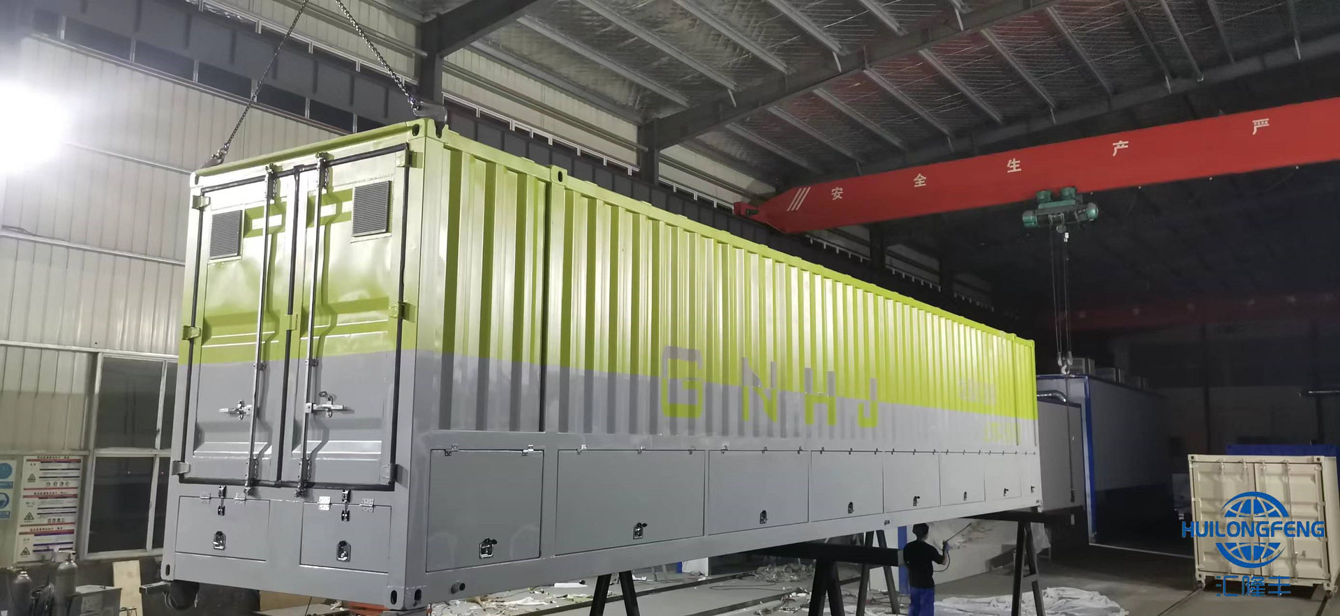 工厂预制舱水处理设备箱电气设备箱非标集装箱青岛钢制箱体,包装,金属盖,淘宝优惠券,粉丝福利购,淘宝优惠卷