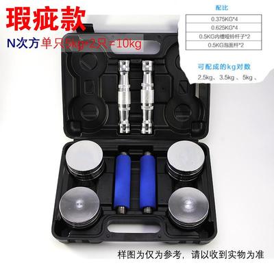 高档恒拆材纯钢哑铃N次5-20公斤可卸家大用电镀哑铃男子健身器实