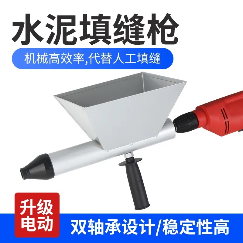 防盗门水泥水泥门窗灌浆钢丝钳