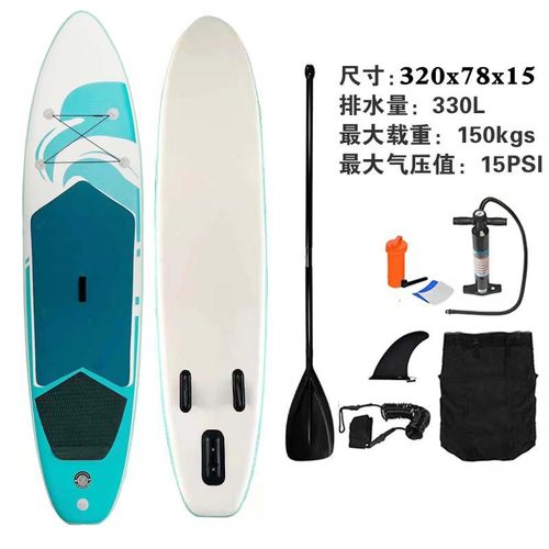 浆板站立划水板双层水上竞速专业充气桨板初学海上双层冲浪板