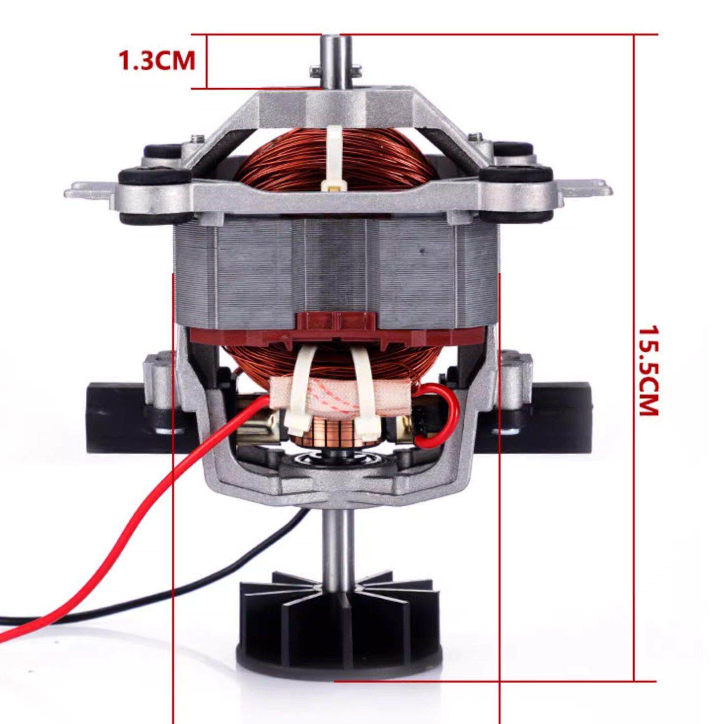 9525纯铜通用多牌子冰沙机豆浆机破壁料理机榨汁机电机马达配件
