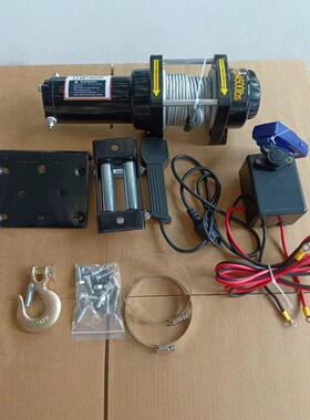 电动绞盘12V24V车载吊机汽车牵引车载卷扬机电动葫芦吊机提升机