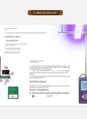 联辉诚LH-126C紫外线测试仪UVA/UVB光强度254nm辐照计LH127杀菌灯