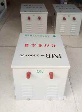 行灯照明变压器JMB80V220CSQV/17VV6224V12V