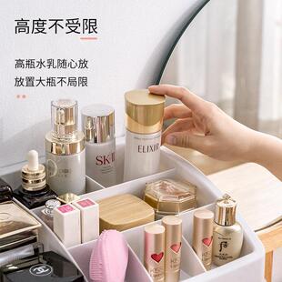 IRIS\/IRIRIS桌面文件文具收塑纳盒柜办公室用抽屉式胶收纳品箱置