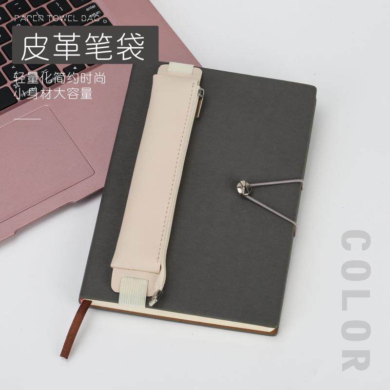 笔记本子绑带笔袋pu皮革空白现货可加印刷礼品广告拉链笔袋皮质