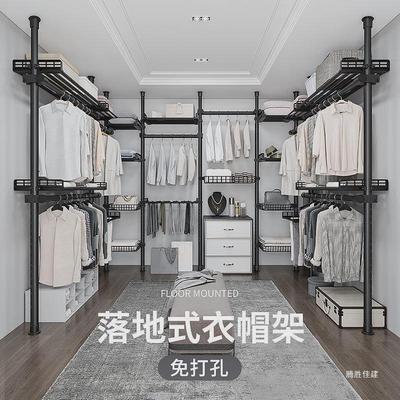 顶天立地式衣帽间卧室挂衣服室内置物置衣架子开放式不占地竖衣架