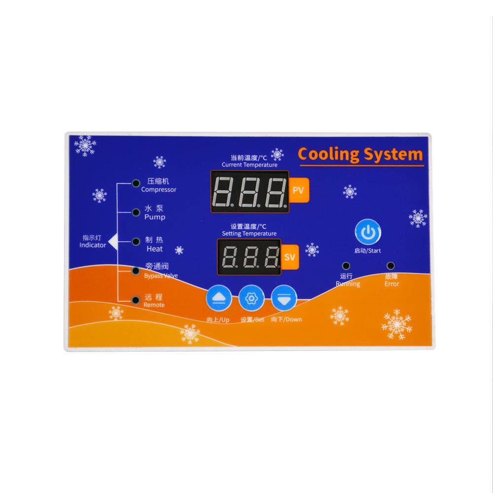 工业冷水机控制器主板冷水机显示电子板冷水机智能控制系统