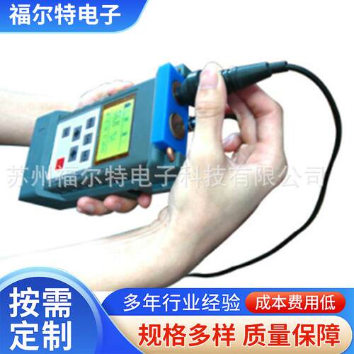 导电率仪厂家FD-3X型涡流电导率仪苏州厂家供应导电率仪