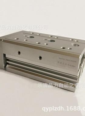 滑台缸HLS6/HLSL6X10SX2SX30S-40S0*50-CS/SA/SAS85/SAF-MSH-DM气