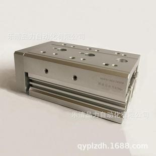 滑台气缸HLS12/HLSL12X30X40X50*75-100-S/SA/SAS/SAF/SB/SBS/SBF