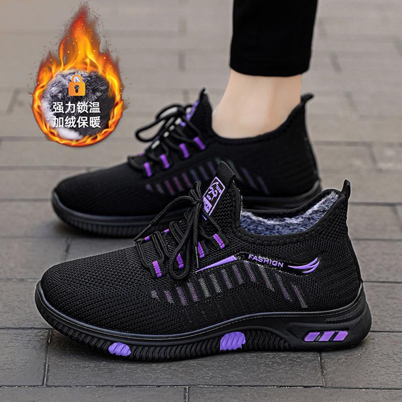 高档女春季中年网面透气鞋50软底妈妈运动鞋6岁中闲老0年人休健步