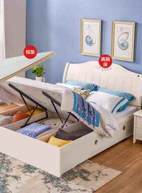 ft上明1.8米主卧双高人床1.5m韩式BS158掌田园单人床床垫珠家具箱