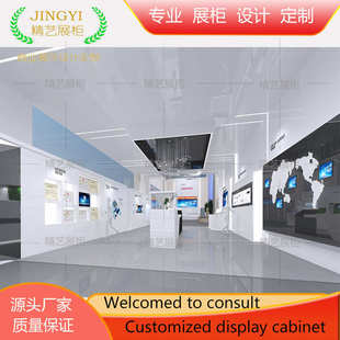 公司企业文化展厅展柜设计形象墙带灯样品玻璃展柜产品陈列柜定制