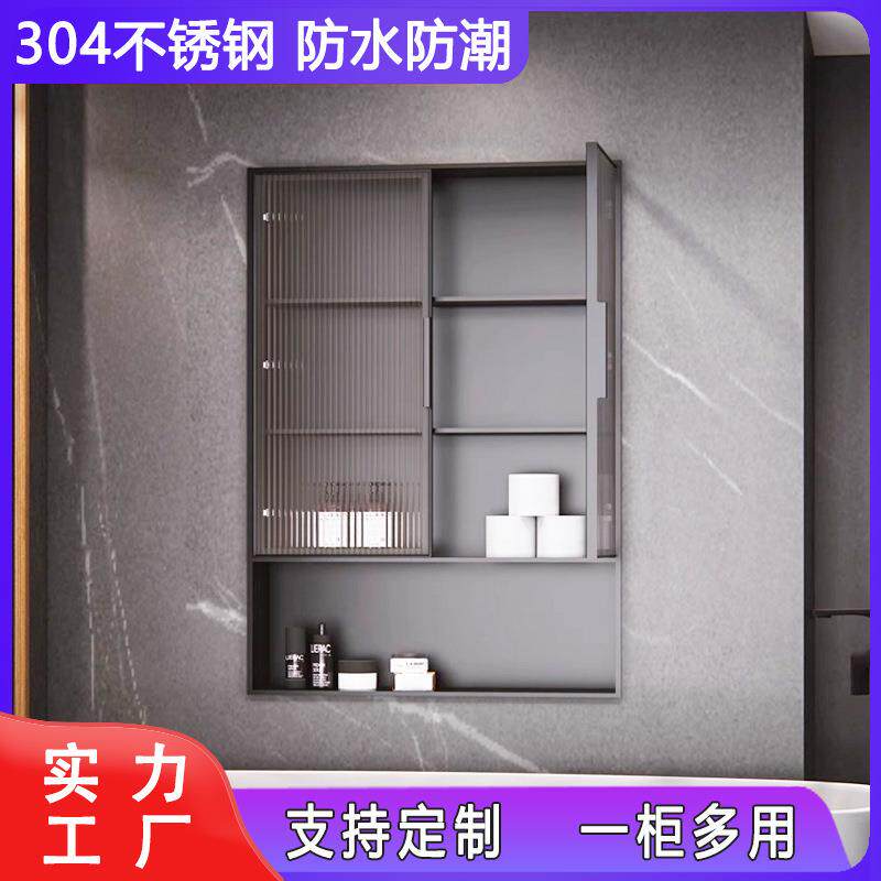 不钢锈龛嵌入式卫壁柜生间浴室玻璃门储物壁龛柜柜极简置物架