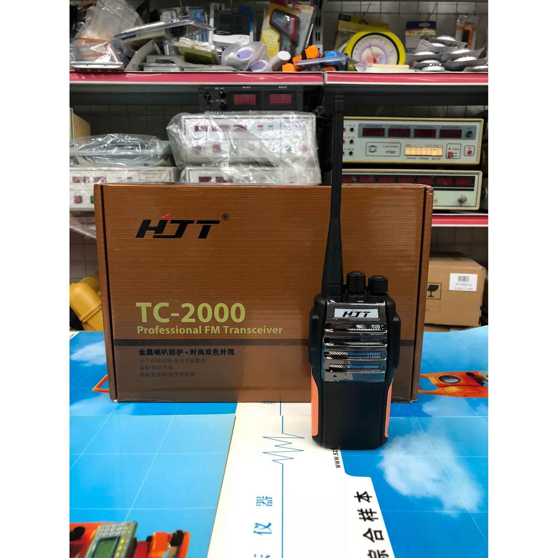 好捷通TC-2000对讲机 KTV 宾馆 民用 工地大功率8W对讲机小巧型