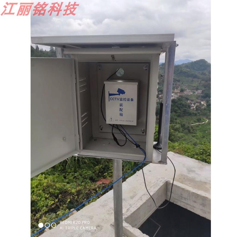 太阳能全自动工业远程无线水塔水位控制器水泵抽排水液位显示开关