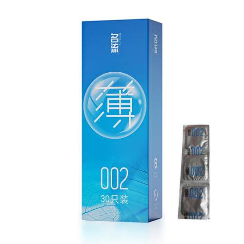 名流002超薄30祇装润滑中号避孕套蓝色光面茉莉香男用成人安全套