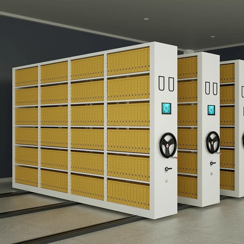 集架档案室密集柜手摇式动档案柜密文件柜凭证柜货智能架密00195