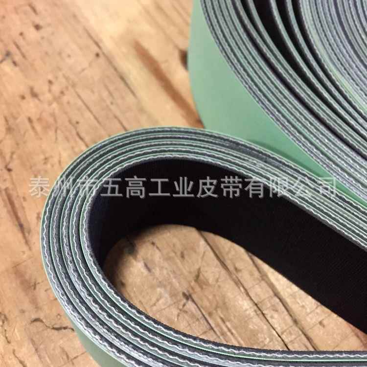 PU平皮带聚酯弹性带光伏带绿黑橡胶弹性带