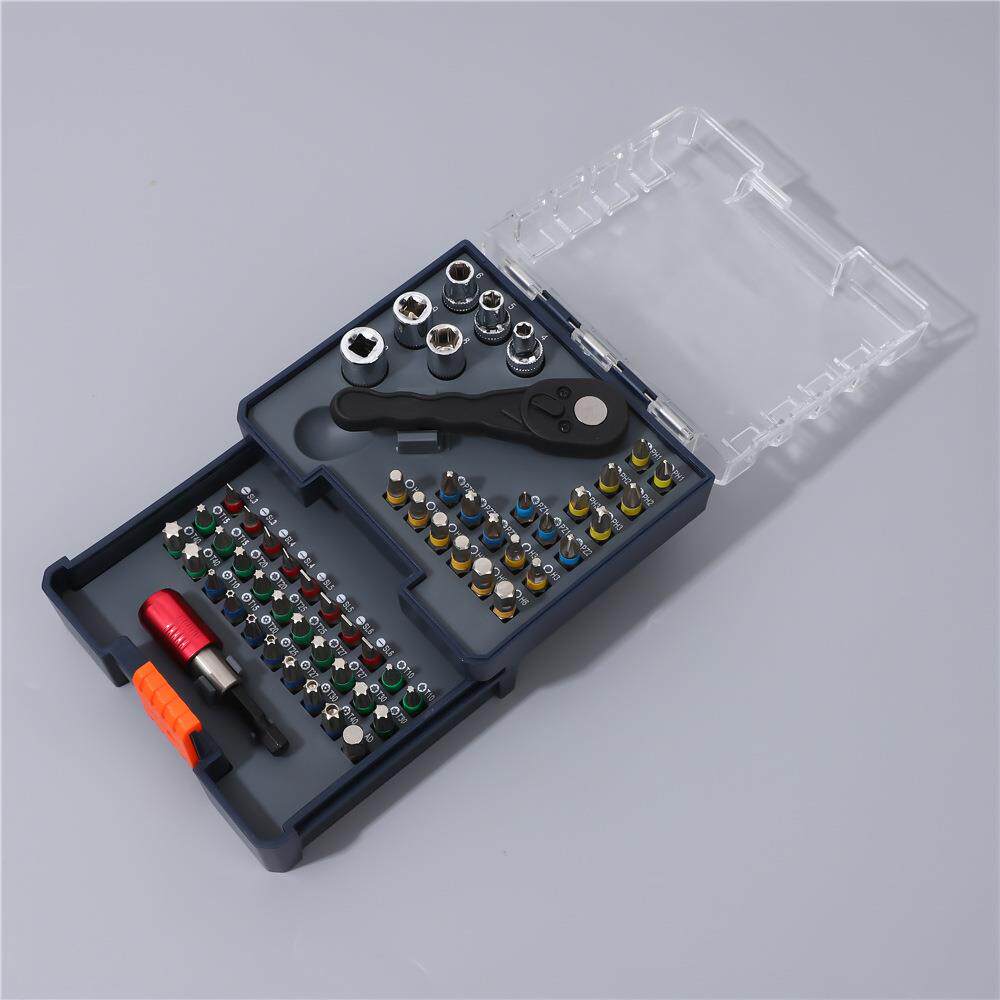 家用螺丝刀批头组合十字一字盒装多型号内六角电批套装便携抽屉式