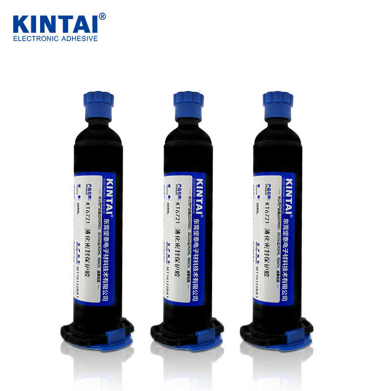 胶水kt6721光固化3103转印印 3311uv丝 胶 泰 紫外无影 坚