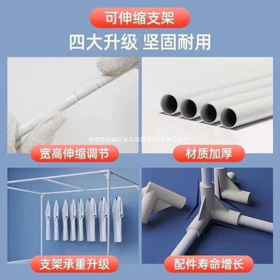 蚊帐支架杆单买烤漆可伸缩学生宿舍单人床上下铺床帘加粗加厚