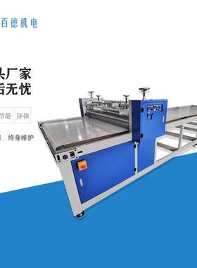 厦门厂家直供1400mm热熔胶上过胶机3D床垫涂胶机地毯地热垫复合机