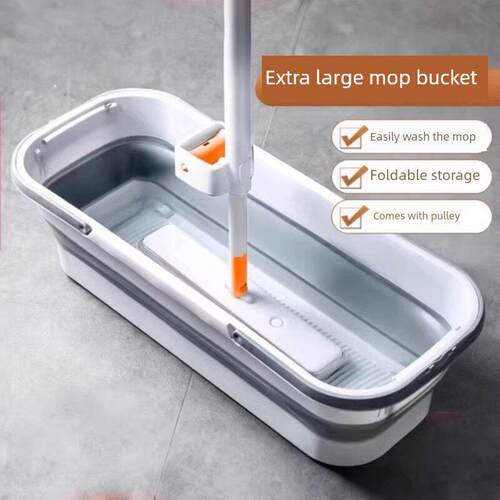 可折叠拖把桶长方形拖地拖布桶水桶洗车涮地板的挤水桶单桶沥水盆