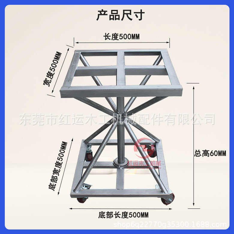 喷漆旋转台 家具喷漆旋转台 油漆架 转盘 喷漆台 打包工作台