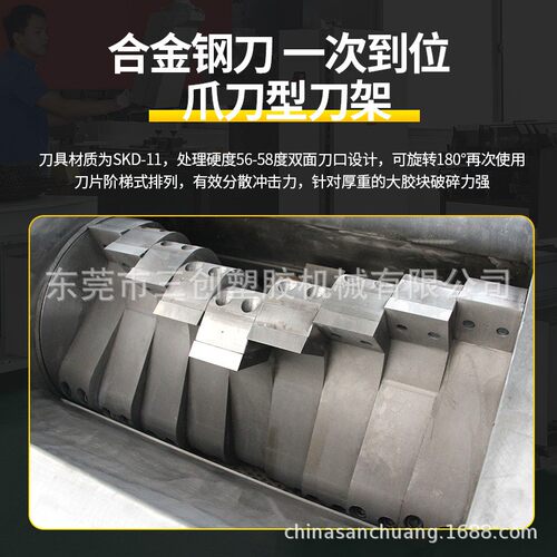 性体粉PIGZ碎机可弹碎海绵纤维TE粉软胶破碎机不粘刀打料粉碎机
