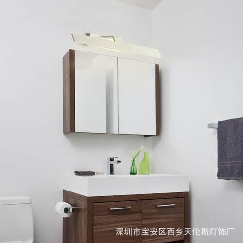 北欧亚克力led镜前灯 卫生间 铝材浴室灯创意个性镜柜灯 厂家直销