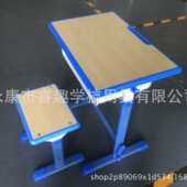 中小学生塑钢课桌椅升降学校课桌椅辅导班课桌椅儿童培训班课桌椅