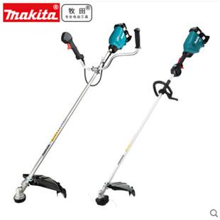 电动割草机DUR369小型手持锄草家用打草机草坪除草机 牧田充电式