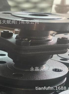 天赋APL-150LB美标法兰球阀高温高压锻钢球阀/铸钢气动阀