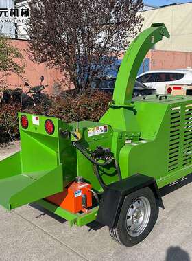 HY系列链板式园林木材粉碎机干湿树枝两用粉碎机建筑垃圾破碎机