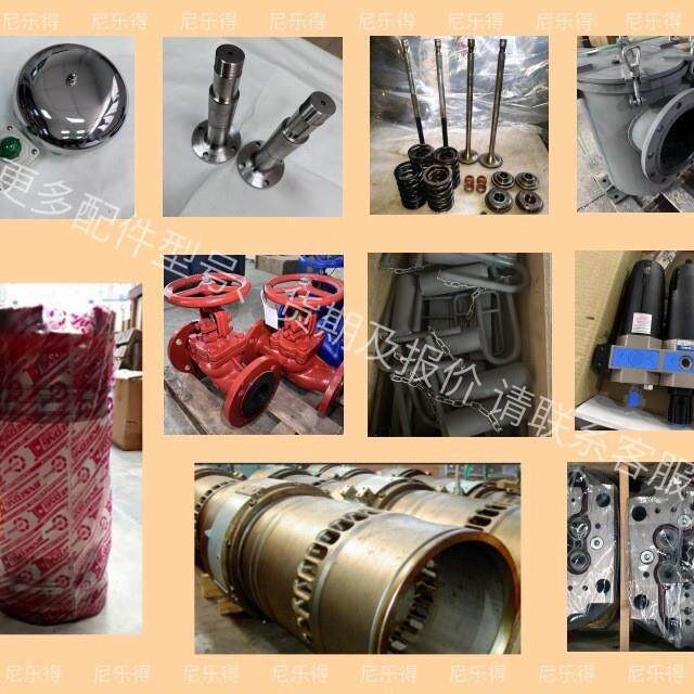 SHI*KO/H*ISHIN SVA 250叶轮 泵轴 盘根等船舶专用配件原厂副厂件