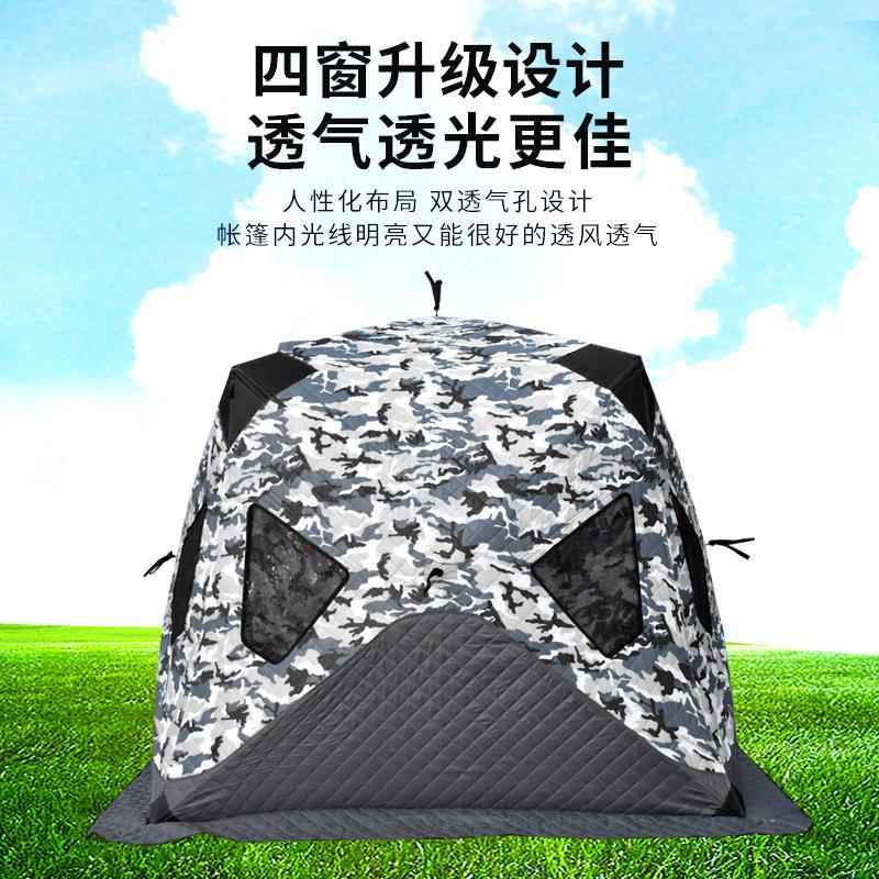 升34人冬季钓鱼帐SJ2015篷户外级野营加棉加厚保建暖防寒-免搭雪