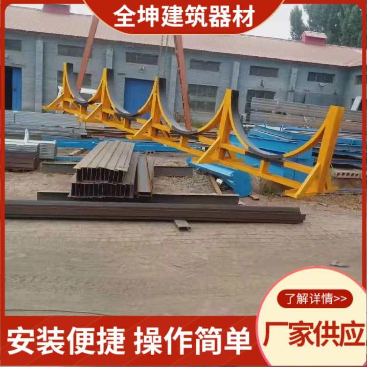 厂家供应钢筋笼存放架材料摆放支架工地钢筋笼存放平台废料堆放架