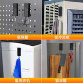 超强冰箱金属挂钩吸盘防盗门痕免钩免磁力打孔吊钩钕铁硼吸力无钉