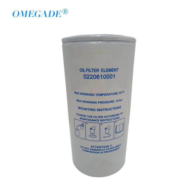 优耐特斯油过滤器芯 UD37-45机电设备配件 0220610001 空压机油滤