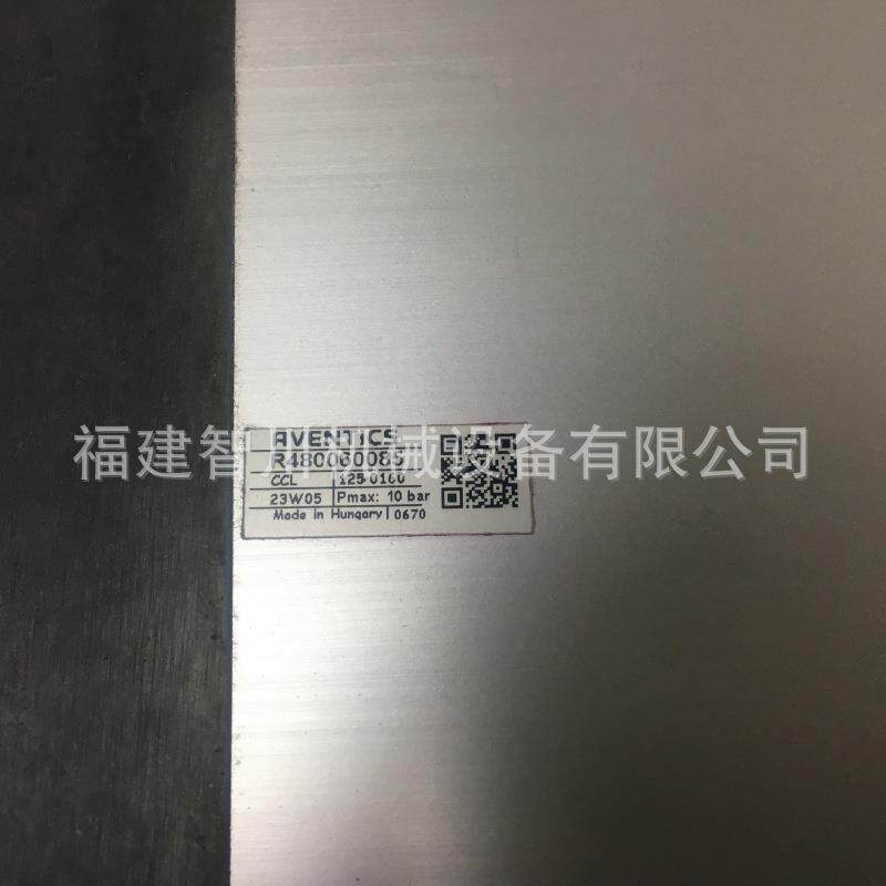 AVENTICS安沃驰气缸R480060085 型材气缸