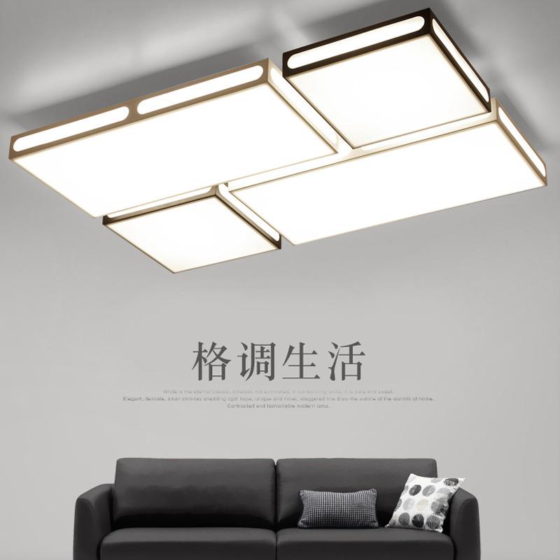 包邮led吸顶灯客厅灯长方形大气简约装修铁艺卧室灯餐厅书房灯具