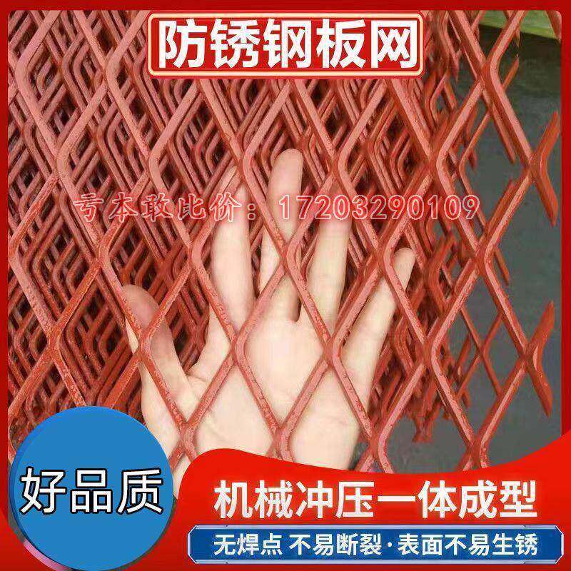 菱形圈玉米养殖铁丝防锈隔离围栏果园圈地围网狗笼子网格工地用网