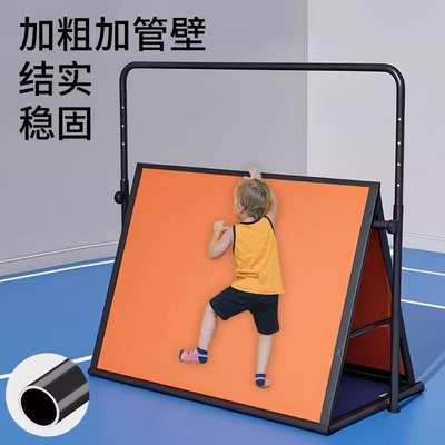 幼儿园感统跑酷训练器材全套儿童体适能组合4件套软包体育器材