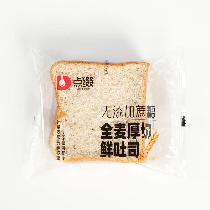 新货点缀厚切全麦吐司面包零食学生点心整箱包邮饱腹食品学生