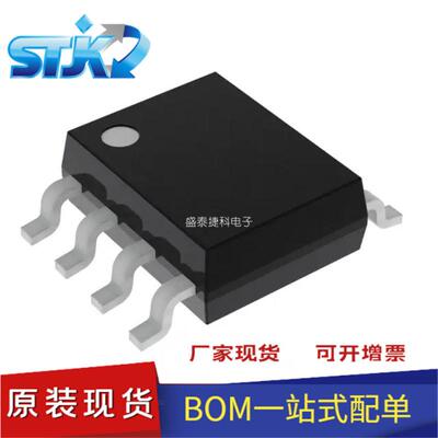 ADG849YKSZ-500RL7 封装SC-70-6接口 - 模拟开关，复用器，分解器
